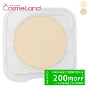 【500円OFFクーポン★29日23:59まで!】アクセーヌ ACSEINE イプノス シーバムクリア プレストパウダー UV SPF44 PA+++ リフィル...