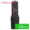 500円OFFクーポン★5/2-4・5/6-8まで!ポーラ POLA グローイングショット カラークイック ブラシ 10mL BR(ブラウン) 部分染め用 母の日