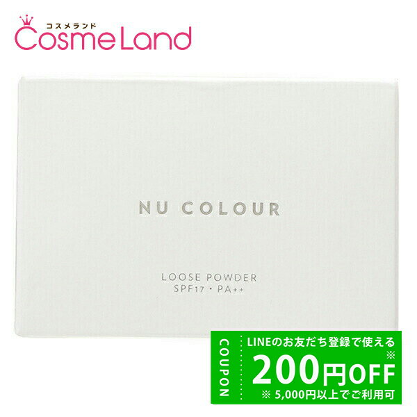 【500円OFFクーポン★29日まで!】ニュースキン NU SKIN ニュー カラー ルース パウダー SPF17 PA++ 20g フェイスカラー パウダー ...