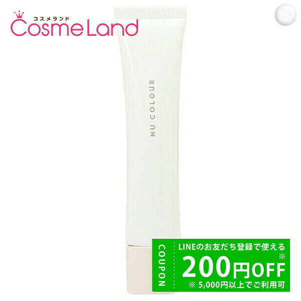 【500円OFFクーポン★29日まで!】ニュースキン NU SKIN ニュー カラー メイクアップ ベース SPF18 PA++ 40mL 化粧下地 冬ギフト