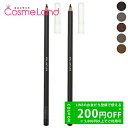 【500円OFFクーポン★30日23:59まで!1