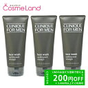 【500円OFFクーポン★14日23:59まで!】【セット】 クリニーク CLINIQUE フォーメン フェース ウォッシュ 200mL 3個セット 夏ギフト