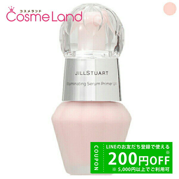 【500円OFFクーポン★29日まで!】ジルスチュアート JILL STUART イルミネイティング セラムプライマー UV SPF40/PA+++ 30mL ...