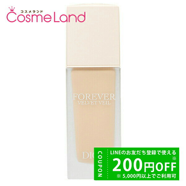 【500円OFFクーポン★29日まで!】クリスチャンディオール Christian Dior ディオールスキン フォーエヴァー ベルベット ヴェール 30mL ...