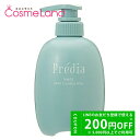 500円OFFクーポン★5/2-4・5/6-8まで!コーセー プレディア Predia ファンゴ ヘッドクレンズ SPA+ 500g リンスインシャンプー 母の...
