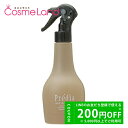500円OFFクーポン★5/2-4・5/6-8まで!コーセー プレディア Predia ヘア セラム ミスト 250mL アウトバストリートメント