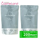 20%OFFクーポン配布中★5/1〜29 9:59まで!【正規品】【セット】 リカバリズム RECOVERIZM クリア Clear 7錠入り(7回用) ボディ...