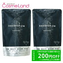 20%OFFクーポン配布中★5/1〜29 9:59まで!【正規品】リカバリズム RECOVERIZM アジアンアロマ ASIAN AROMA 7錠入り(7回用)...
