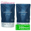 20%OFFクーポン配布中★5/1〜29 9:59まで!【正規品】【セット】 リカバリズム RECOVERIZM アマルフィアロマ AMALFI AROMA 7...