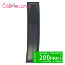 P5倍★5/9 20時〜52H限定!ポーラ POLA B.A ローション イマース 120mL 化粧水 ローション 母の日