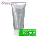 【25日0時~26HはP5倍★26日2時~500円OFFクーポン】エニシー enisie エクリアウォッシングフォーム 120g 洗顔フォーム