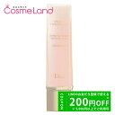 P5倍★4/30 0時~48H限定!クリスチャンディオール Christian Dior プレステージ マイクロ セラム ド ローズ ユー 20mL 目元美容液...