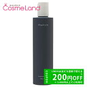 500円OFFクーポン★5/2-4・5/6-8まで!ワフィト Waphyto コンディショナー ナーチュア 250g