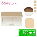 【500円OFFクーポン★29日まで!】オンリーミネラル ONLYMINERALS ミネラルモイストファンデーション SPF35 PA++++ 10g ケース・...