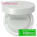 P5倍★5/9 20時〜52H限定!オンリーミネラル ONLYMINERALS ミネラルトーンアップクッションBB SPF50 PA+++ 11g クッションフ...