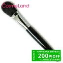 P5倍★5/9 20時〜52H限定!シュウウエムラ shu uemura ブラシ ナチュラル 20 チーク&フェイスパウダー用 フェイスブラシ 母の日