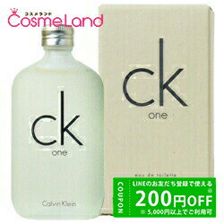 楽天市場】ck one デオドラントの通販 楽天市場】ck one デオドラントの通販