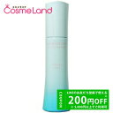 500円OFFクーポン★5/2-4・5/6-8まで!カネボウ トワニー TWANY ピュアナチュラル エマルジョン ホワイトニング 80mL 乳液 ミルク 母の...