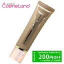 P5倍★5/30 0時〜72H限定!カバーマーク COVERMARK モイスチュア クリア ベース SPF35 PA++ 25g 化粧下地 父の日
