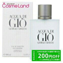 ジョルジオアルマーニ GIORGIO ARMANI アクアディジオ オム オードトワレ EDT メン ...
