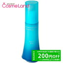 【プライスダウン!5/2 20:00〜】カネボウ トワニー ピュアナチュラル アクアリフレッシャー 60mL 美容液 母の日 cb11