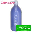 P5倍★27日23:59まで!デミコスメティクス DEMI ミレアム ヘアケア コンディショナー 800mL トリートメント 母の日