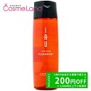 ルベル LebeL イオ クレンジング クリアメント 200mL シャンプー 母の日