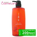 【プライスダウン!5/9 20:00~】ルベル LebeL イオ クレンジング クリアメント 600mL シャンプー cb11 父の日