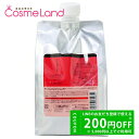500円OFFクーポン★14日23:59まで!ルベル LebeL イオリコミント クレンジング 詰め替え用 1000mL シャンプー 父の日
