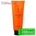 500円OFFクーポン★19日23:59まで!ルベル LebeL イオリコミント ルートサプリ 200mL トリートメント 夏ギフト