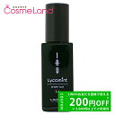 P5倍★5/9 20時~52H限定!ルベル LebeL イオ リコミント ブレスチューン 1-b 100mL トリートメント 母の日