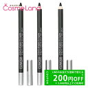 【500円OFFクーポン★29日まで!】【セット】クリニーク CLINIQUE クリーム シェイパー フォー アイ 3個セット アイライナー 冬ギフト