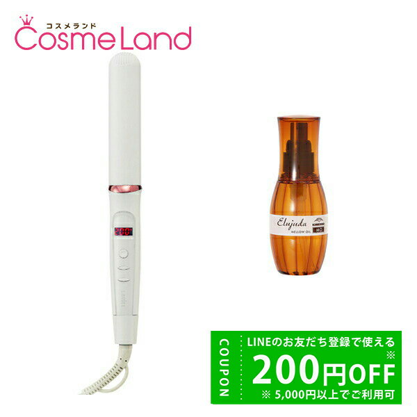 【500円OFFクーポン★24日まで!25日はP5倍】ラヴィエル LAVIEL ストレートアイロン + ミルボン MILBON ディーセス エルジューダ MO ...