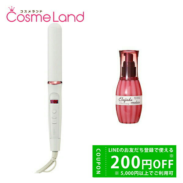 【500円OFFクーポン★24日まで!25日はP5倍】【セット】ラヴィエル LAVIEL ストレートアイロン + ミルボン MILBON ディーセス エルジュー...