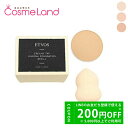 【25日0時~26HはP10倍★26日2時~500円OFFクーポン】エトヴォス ETVOS クリーミィタップミネラルファンデーション 7g SPF42 PA+++ パフ付 レフィル クリームファンデーション 夏ギフト(4)