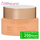 P5倍★4/30 0時〜48H限定!クラランス CLARINS ファーミング EX ナイト クリーム SP オールスキン 50mL フェイスクリーム 母の日