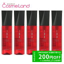 【セット】ルベル LebeL イオ エッセンス スリーク 100mL 5個セット トリートメント 母の日