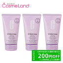 500円OFFクーポン★5/2-4・5/6-8まで!【セット】クリニーク CLINIQUE フォーミング フェーシャル ソープ 150mL 3個セット 洗顔フォ...