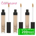 P5倍★5/30 0時〜72H限定!【セット】ナーズ NARS ラディアント クリーミー コンシーラー 1234 3個セット コンシーラー 父の日