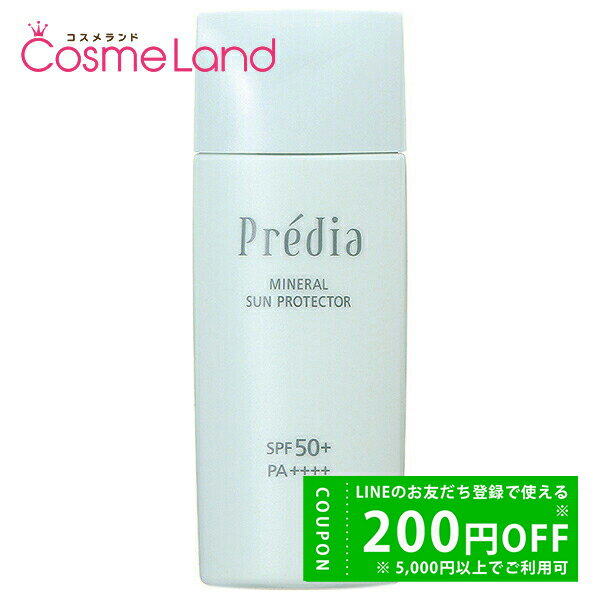 vfBA ~l TveN^[ EX 70g [SPF50+/PA++++]