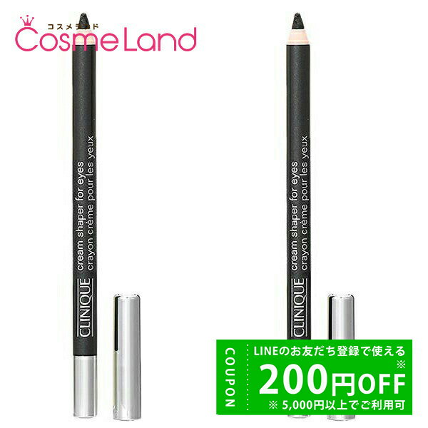 【500円OFFクーポン★29日まで!】【セット】クリニーク CLINIQUE クリーム シェイパー フォー アイ #105 チョコレートラスター 2本セット ...