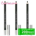 【500円OFFクーポン★29日まで!】【セット】クリニーク CLINIQUE クリーム シェイパー フォー アイ #105 チョコレートラスター 3本セット ...