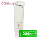 ランコム LANCOME UVエクスペール アクア n SPF50/PA++++ 50mL 日焼け止め 母の日