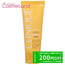 クリニーク CLINIQUE オイルフリー フェース クリーム SPF30 日焼け止め 母の日 cb11