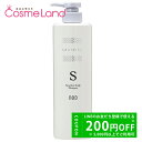 P5倍★4/30 0時~48H限定!ナンバースリー no3 ミュリアムクリスタル 薬用スカルプシャンプーS 660mL シャンプー 母の日 cb11