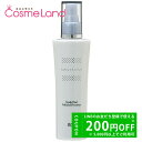 500円OFFクーポン★5/2-4・5/6-8まで!ナンバースリー no3 ミュリアムクリスタル スカルプバイタル インフュージョンプレシャス 150mL スカルプケアローション エッセンス 母の日