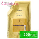 500円OFFクーポン★17日23:59まで!18日はP5倍★ナンバースリー no3 ミュリアムゴールド シャンプーF レフィル 500mL シャンプー 父の日