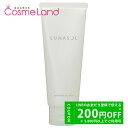 500円OFFクーポン★5/2-4・5/6-8まで!カネボウ ルナソル LUNASOL スムージングジェルウォッシュ 150g 洗顔ジェル 母の日