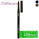 【500円OFFクーポン★29日23:59まで!】イヴサンローラン Yves Saint Laurent クラッシュライナー スティロ ウォータープルーフ アイ...