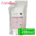 P5倍★4/30 0時~48H限定!ミルボン MILBON ジェミールフラン シャンプー ハート 1000mL 【詰め替え用】 シャンプー 母の日